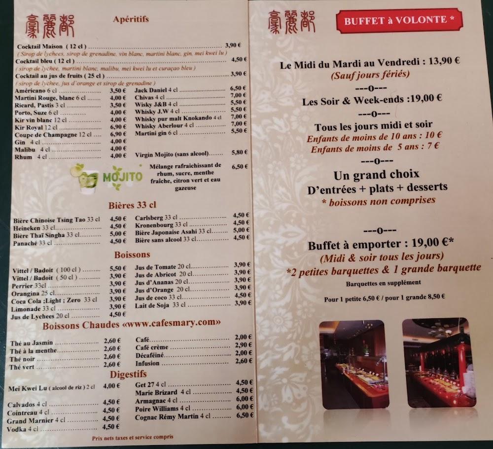 Domaine du Magnat - Menu Image 1